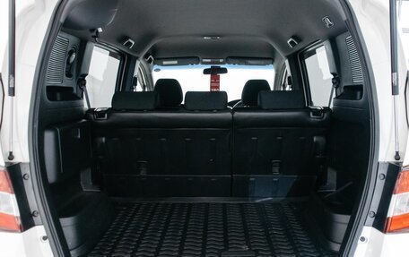 Honda Freed I, 2012 год, 1 220 000 рублей, 20 фотография