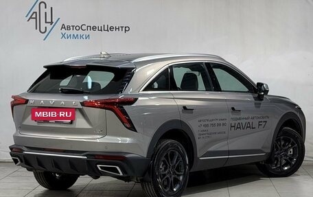 Haval F7, 2025 год, 2 999 800 рублей, 2 фотография