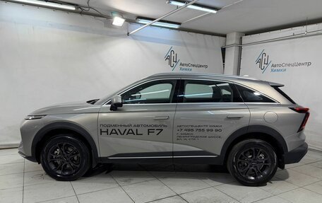 Haval F7, 2025 год, 2 999 800 рублей, 18 фотография