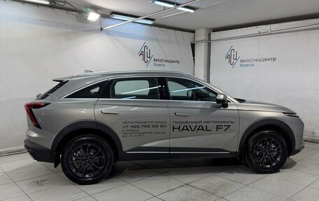 Haval F7, 2025 год, 2 999 800 рублей, 17 фотография