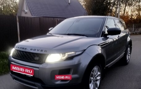Land Rover Range Rover Evoque I, 2013 год, 2 150 000 рублей, 2 фотография