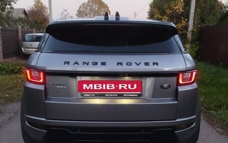 Land Rover Range Rover Evoque I, 2013 год, 2 150 000 рублей, 5 фотография
