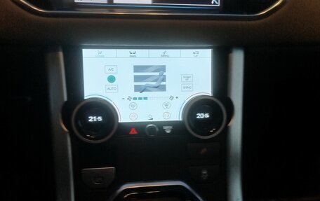 Land Rover Range Rover Evoque I, 2013 год, 2 150 000 рублей, 16 фотография
