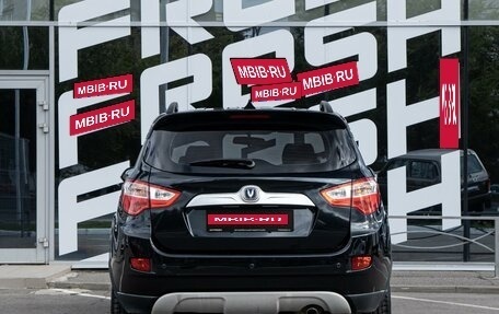 Changan CS35, 2019 год, 680 000 рублей, 4 фотография