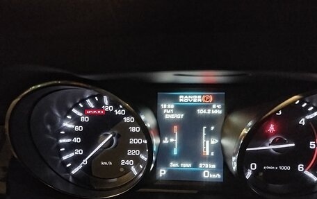 Land Rover Range Rover Evoque I, 2013 год, 2 150 000 рублей, 20 фотография