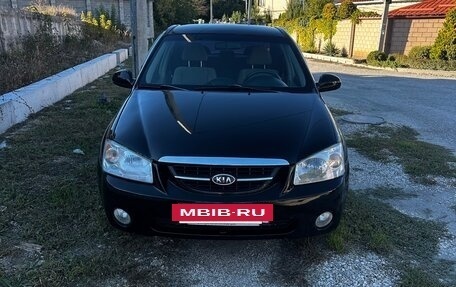 KIA Cerato I, 2006 год, 450 000 рублей, 2 фотография