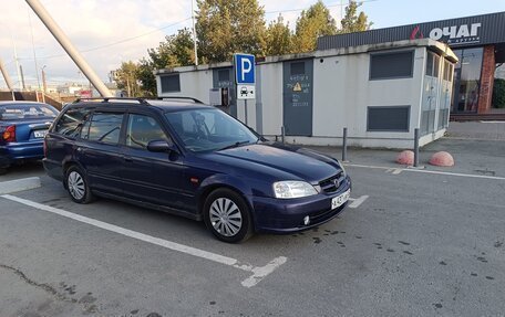 Honda Orthia I рестайлинг, 1996 год, 189 000 рублей, 3 фотография