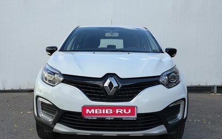 Renault Kaptur I рестайлинг, 2016 год, 1 500 000 рублей, 2 фотография