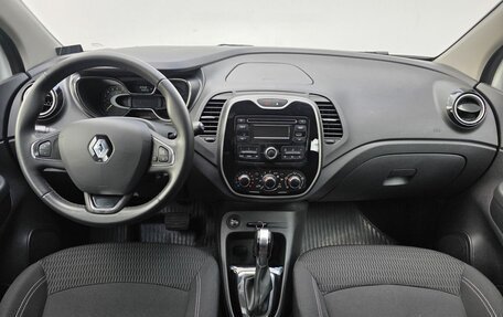 Renault Kaptur I рестайлинг, 2016 год, 1 500 000 рублей, 11 фотография