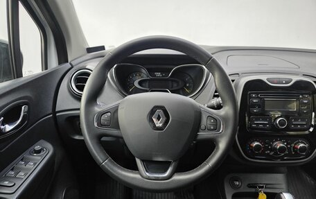 Renault Kaptur I рестайлинг, 2016 год, 1 500 000 рублей, 12 фотография