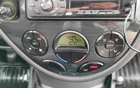 Ford Focus IV, 2004 год, 180 000 рублей, 9 фотография