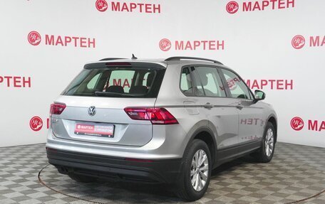 Volkswagen Tiguan II, 2020 год, 2 349 000 рублей, 5 фотография