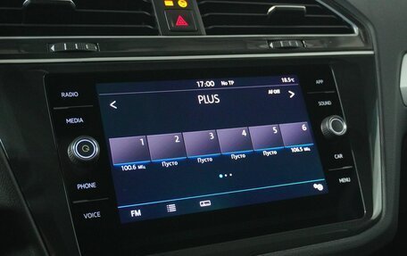 Volkswagen Tiguan II, 2020 год, 2 349 000 рублей, 14 фотография