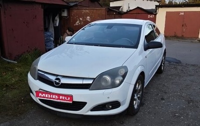 Opel Astra H, 2008 год, 380 000 рублей, 1 фотография