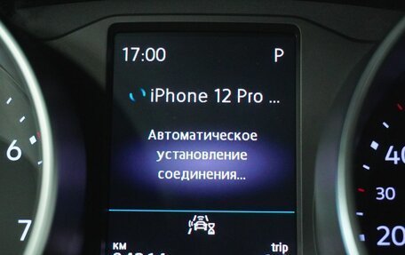 Volkswagen Tiguan II, 2020 год, 2 349 000 рублей, 21 фотография