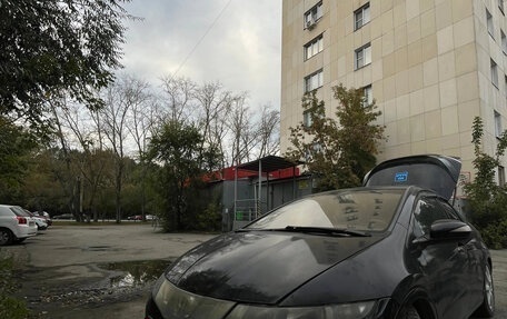 Honda Civic VIII, 2008 год, 500 000 рублей, 1 фотография