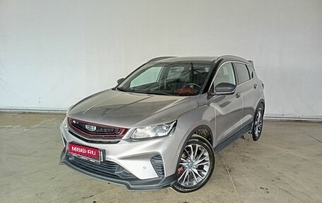 Geely Coolray I, 2022 год, 1 700 000 рублей, 1 фотография