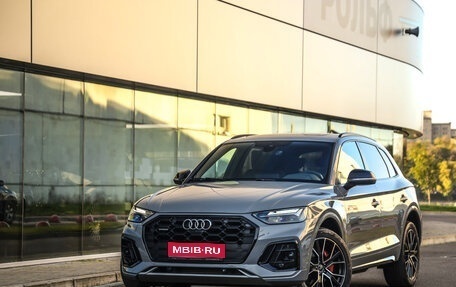 Audi Q5, 2025 год, 5 499 777 рублей, 1 фотография