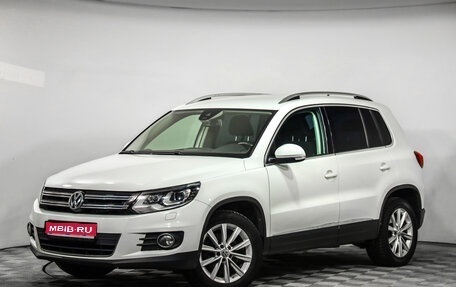 Volkswagen Tiguan I, 2014 год, 1 559 777 рублей, 1 фотография