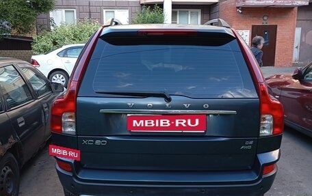 Volvo XC90 II рестайлинг, 2008 год, 1 200 000 рублей, 3 фотография