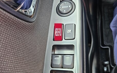 KIA Rio III рестайлинг, 2013 год, 1 050 000 рублей, 20 фотография