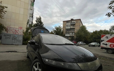 Honda Civic VIII, 2008 год, 500 000 рублей, 2 фотография
