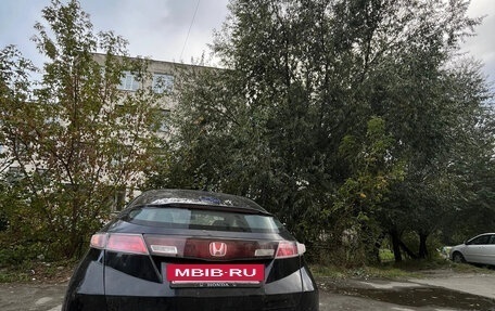Honda Civic VIII, 2008 год, 500 000 рублей, 3 фотография
