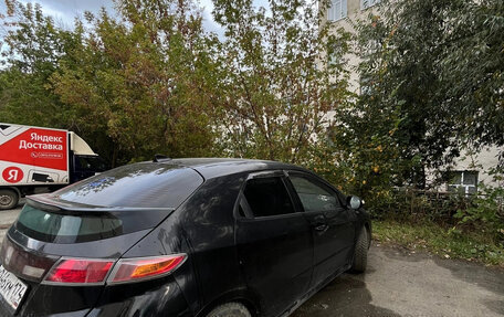Honda Civic VIII, 2008 год, 500 000 рублей, 4 фотография