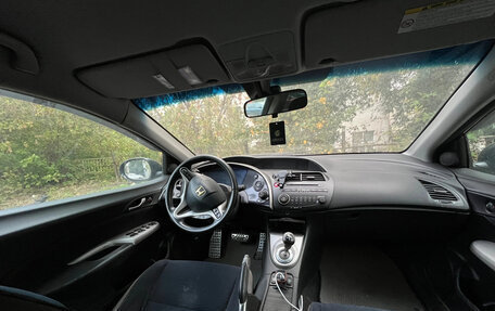 Honda Civic VIII, 2008 год, 500 000 рублей, 6 фотография