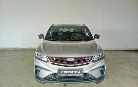 Geely Coolray I, 2022 год, 1 700 000 рублей, 2 фотография