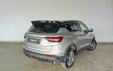 Geely Coolray I, 2022 год, 1 700 000 рублей, 7 фотография