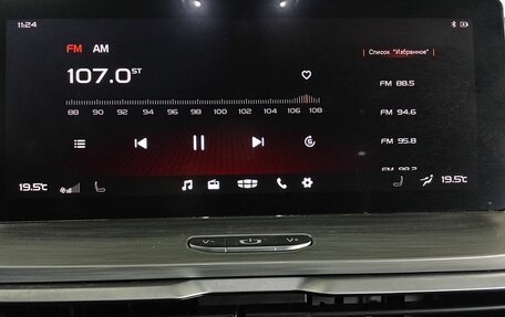 Geely Coolray I, 2022 год, 1 700 000 рублей, 15 фотография