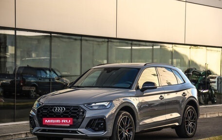 Audi Q5, 2025 год, 5 499 777 рублей, 3 фотография