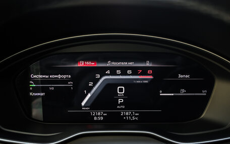 Audi Q5, 2025 год, 5 499 777 рублей, 14 фотография