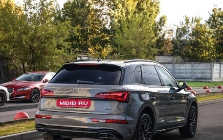 Audi Q5, 2025 год, 5 499 777 рублей, 6 фотография