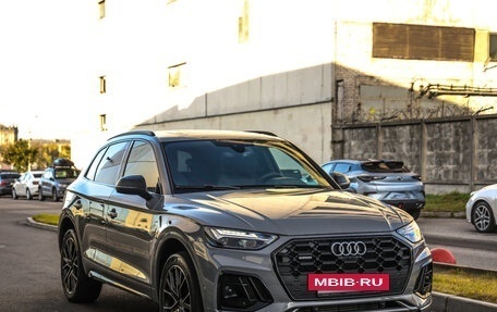 Audi Q5, 2025 год, 5 499 777 рублей, 5 фотография