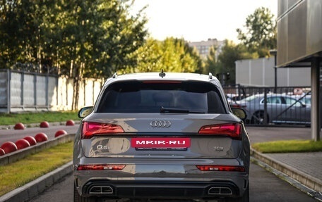 Audi Q5, 2025 год, 5 499 777 рублей, 7 фотография
