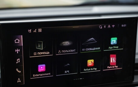 Audi Q5, 2025 год, 5 499 777 рублей, 17 фотография