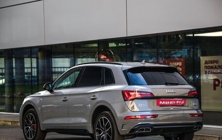 Audi Q5, 2025 год, 5 499 777 рублей, 8 фотография