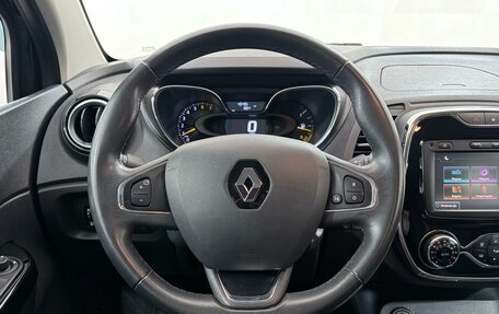 Renault Kaptur I рестайлинг, 2016 год, 1 898 000 рублей, 12 фотография