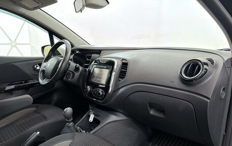 Renault Kaptur I рестайлинг, 2016 год, 1 898 000 рублей, 10 фотография