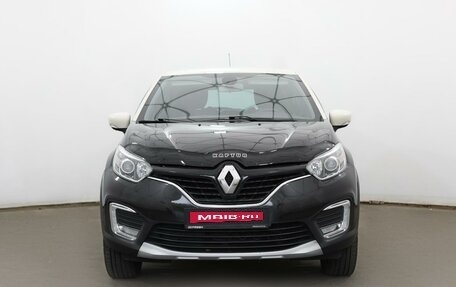 Renault Kaptur I рестайлинг, 2016 год, 1 898 000 рублей, 3 фотография