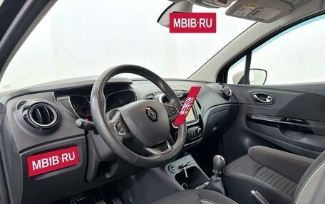 Renault Kaptur I рестайлинг, 2016 год, 1 898 000 рублей, 7 фотография