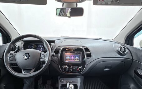 Renault Kaptur I рестайлинг, 2016 год, 1 898 000 рублей, 16 фотография