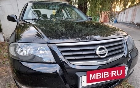 Nissan Almera Classic, 2011 год, 890 000 рублей, 2 фотография