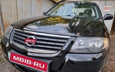 Nissan Almera Classic, 2011 год, 890 000 рублей, 1 фотография