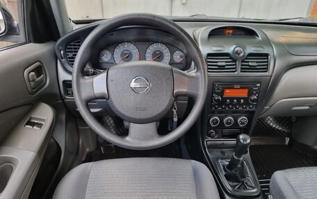 Nissan Almera Classic, 2011 год, 890 000 рублей, 30 фотография