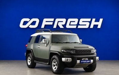 Toyota FJ Cruiser, 2022 год, 6 199 088 рублей, 1 фотография