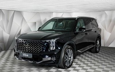 GAC GS8, 2026 год, 5 026 515 рублей, 1 фотография