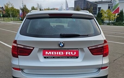 BMW X3, 2012 год, 1 800 000 рублей, 1 фотография